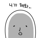 시그니처컨벤션웨딩