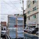 왕대해장국