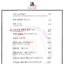 나이스수산 이미지