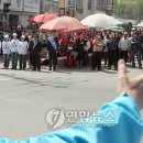 안강연합의원 연합뉴스