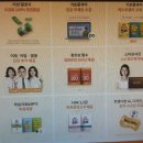 J반 중국어 중급 | 기초중국어 인강 90일 완강 성공한 찐 후기!