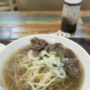 홍대쌀국수 파주운정점