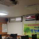 중구노인복지관도서관 이미지