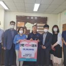 상품중학교 이미지