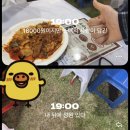 비와이 짐 | 5월 마무리