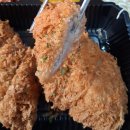 카츠와이찌 네이버블로그