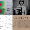 중앙자전차