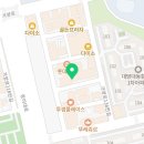 별난만두대방점