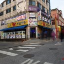 짱게임랜드 이미지