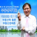 씨큐인에듀