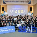 (주)하나구급센터 이미지