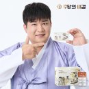 온누리마트 이미지