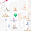 이마트24대구메리어트호텔점 이미지