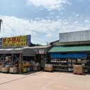 예스통상 이미지