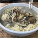 이가바지락칼국수 이미지