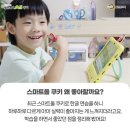 올쿠