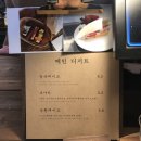 낙원다방 - 포항시 북구 | 낙원다방