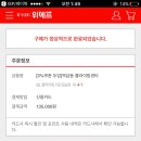 클라임이모션 네이버블로그