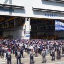 현대중공업 주식회사 이미지