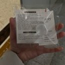고잔동 왁싱 | 유메리뷰티스튜디오, 여름맞이 뒷목왁싱 찐 후기
