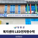 상한전자 이미지