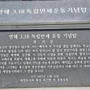 영덕군 노인복지회관 이미지