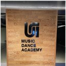 우리실용음악학원 이미지