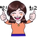 한들물빛도시 예미지아파트 앞 이미지