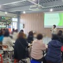 노인심리상담사 자격과정 이미지