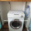 청도아파트 경로당 이미지