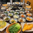 차돌이랑 가마솥밥 | 하남 스타필드 근처 28첩 굴뚝 가마솥 한정식 경정공원 조정경기장 아기랑 밥 맛집 후기