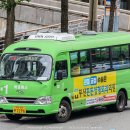 명장2 치안센터 이미지