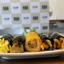 미도김밥 이미지