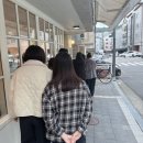 다산스타약국 | 주인장 생일잔치하는 날_예딘의 10월 일상