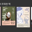 (주)여산시스템 이미지