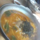 우담국수 네이버블로그