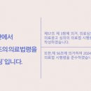 마노성형외과의원 네이버블로그