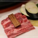 서민구이 이미지