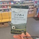 그린이화약국 이미지