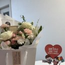 모두의정원 | 인천 꽃다발 배송 추천, 문학동 모두의정원 꽃 결혼기념일 후기
