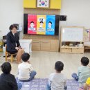 구운초등 병설 이미지