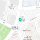 인터메드내과의원 네이버블로그