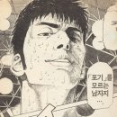 안선생