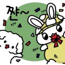 남강한의원 이미지