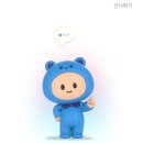 파리바게뜨전주 - 전주시 덕진구 송천로 20 | 파리바게뜨전주