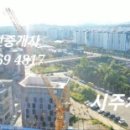 JK빌딩 이미지