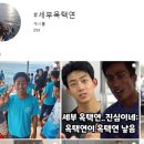 밈커머스 이미지