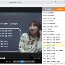 동화구연지도사 1급 자격증 과정 이미지