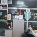 대림동산길 이미지