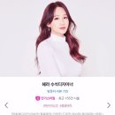 사라헤어샵 이미지